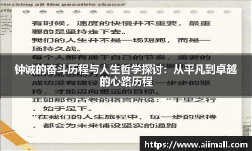 南宫28NG相信品牌力量