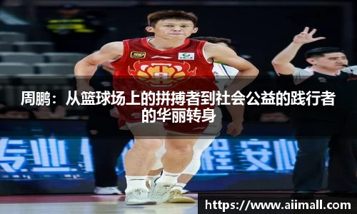 南宫28NG相信品牌力量