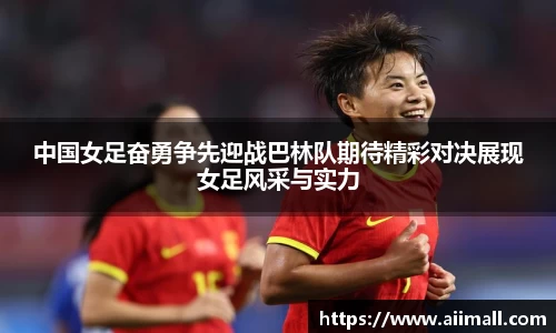 南宫28NG相信品牌力量