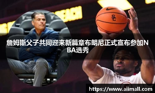 南宫28NG相信品牌力量